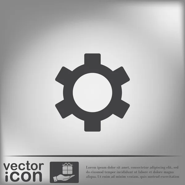 Cogwheel, icon of setting and repair — Stock Vector