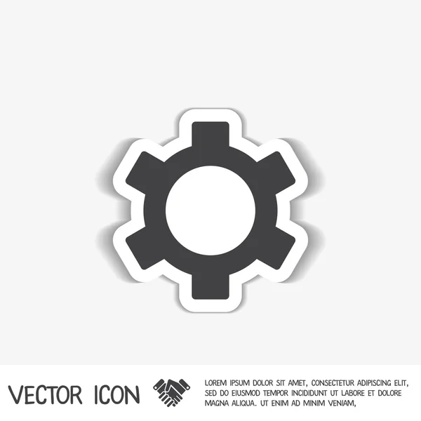 Tandrad, icoon van de instelling en reparatie — Stockvector