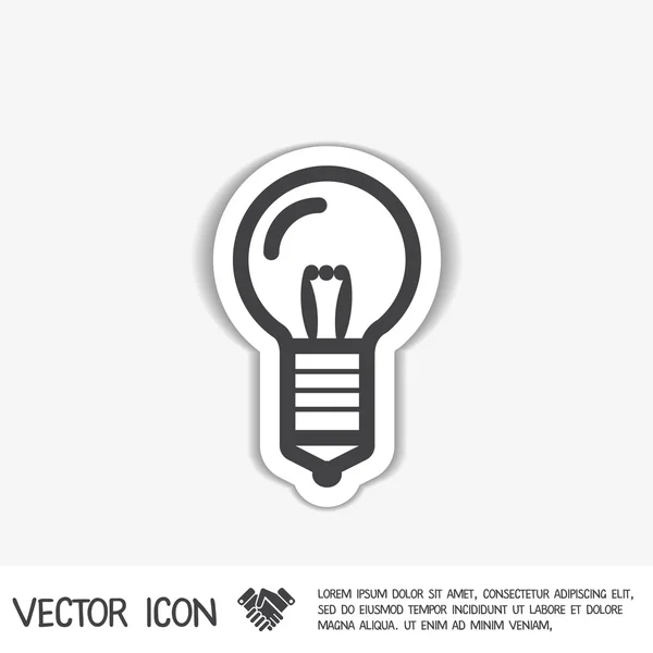 Icono de lámpara de bombilla — Archivo Imágenes Vectoriales