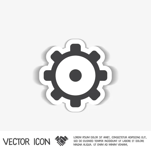 Cogwheel, icon of setting and repair — Stock Vector