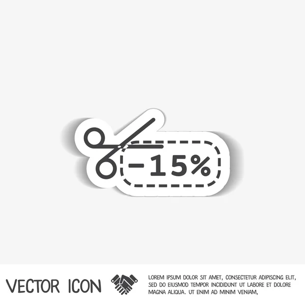 Coupon de réduction avec ciseaux — Image vectorielle