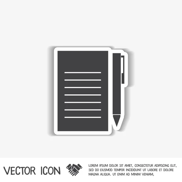 Hoja de papel con pluma — Vector de stock