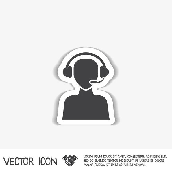 Customer support avatar — Stock Vector