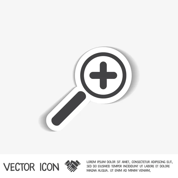 Aumento de la lupa en blanco — Vector de stock