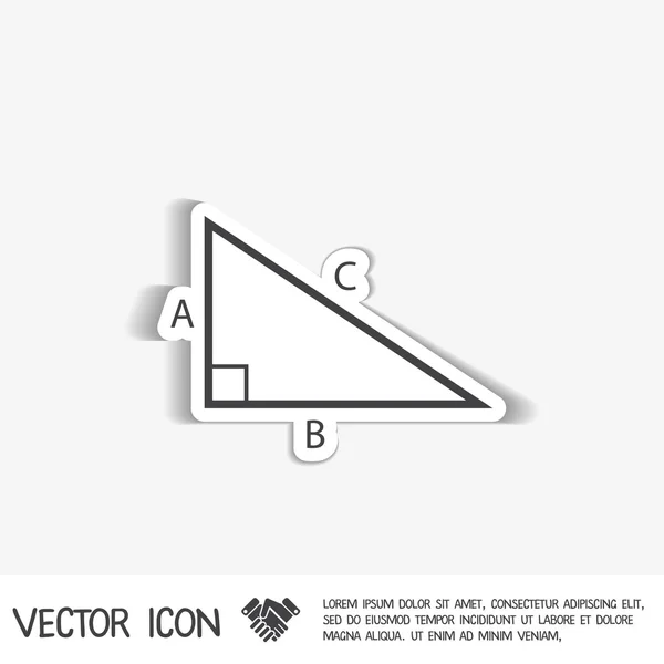 Значок треугольника . — стоковый вектор