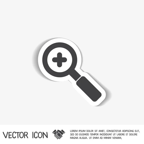 Loupe symbole d'augmentation — Image vectorielle