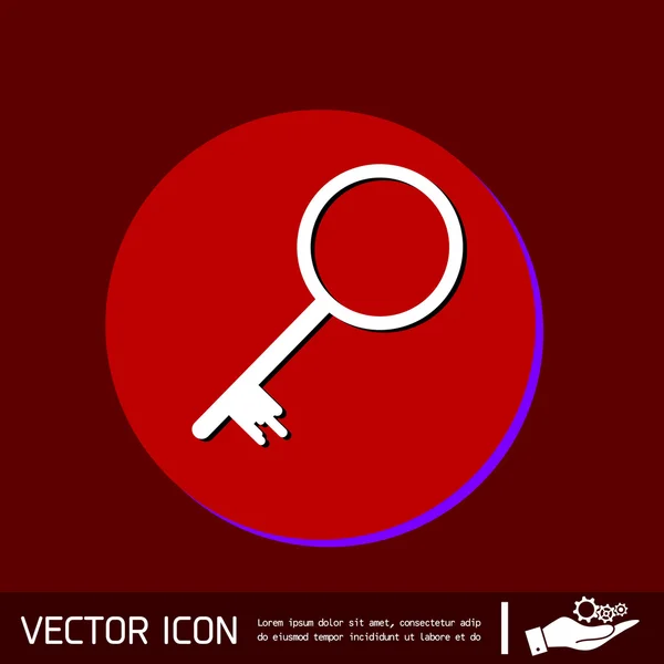 Значок ключа — стоковый вектор