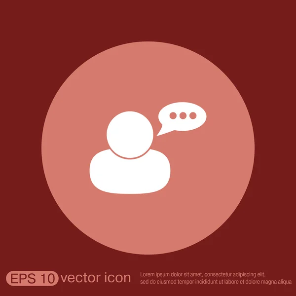 Character avatar dialogue. — Stock Vector