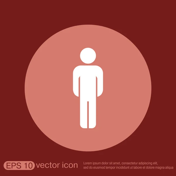 Male avatar icon. — Stock Vector