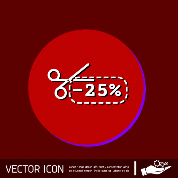 Cupom de desconto com tesoura — Vetor de Stock