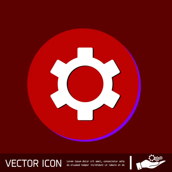 Cogwheel, setting and repair icon — Stock Vector