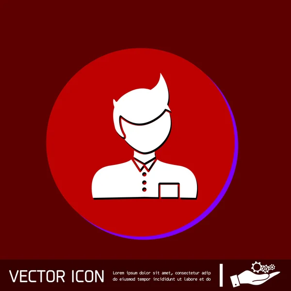 Icono de avatar masculino . — Vector de stock