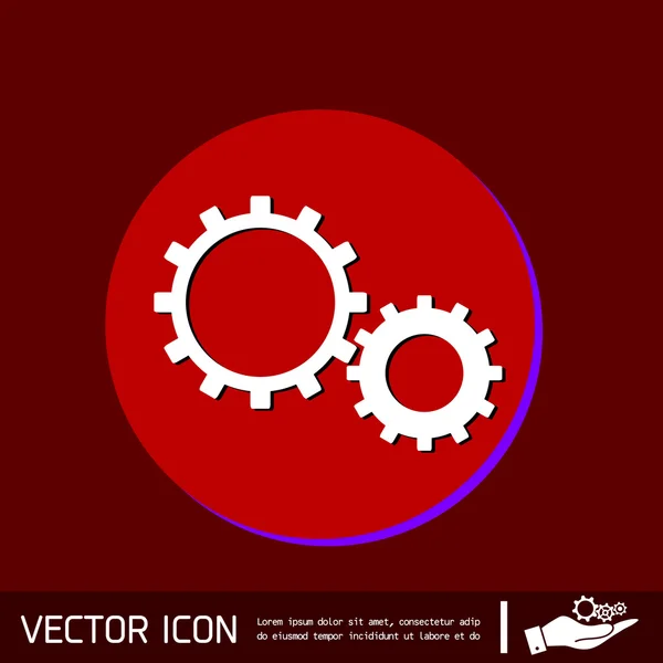 Cogwheel, configuração do ícone e reparação — Vetor de Stock