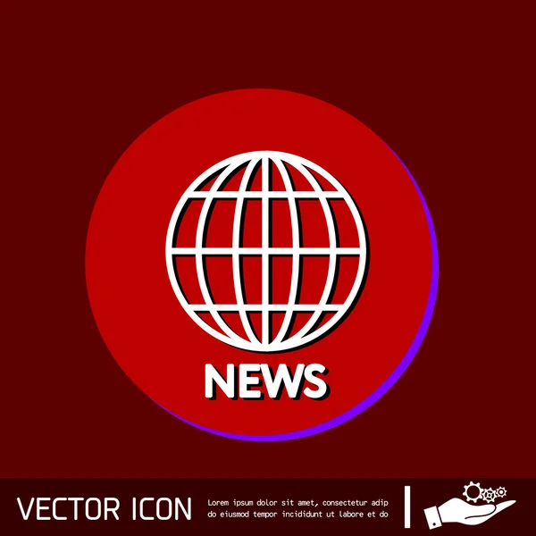 Globe symbol news — Stock Vector