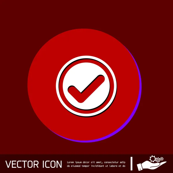 Add symbol icon — Stock Vector