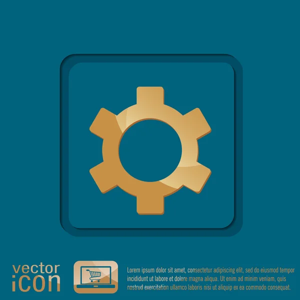 Cogwheel ajuste y reparación icono — Vector de stock