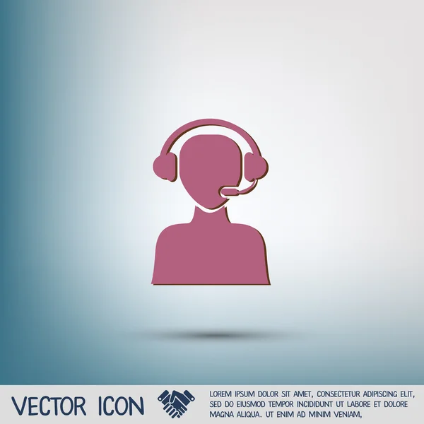 Customer support avatar icon — Stock Vector