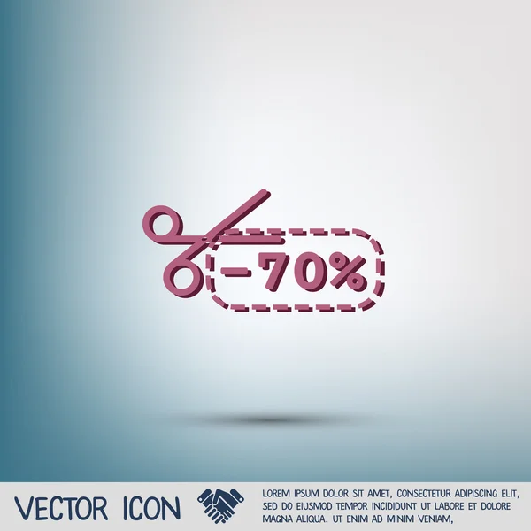 Cupom de desconto com ícone de tesoura — Vetor de Stock