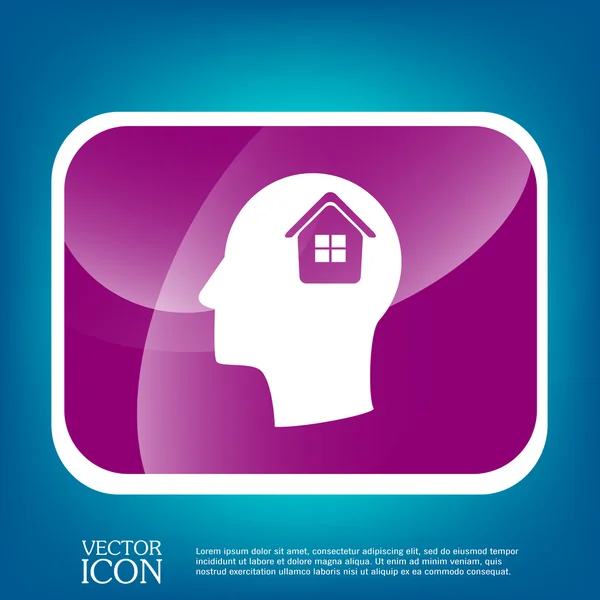 Icon head think silhouette man — Stock Vector