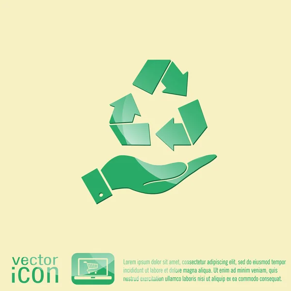 手持式回收符号 — 图库矢量图片