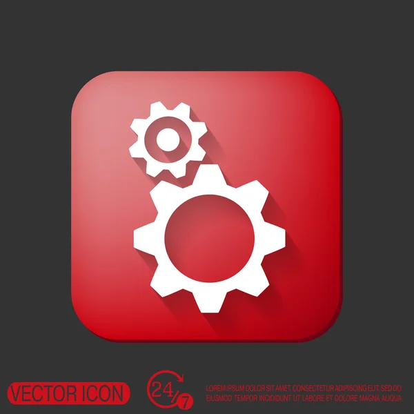 Fogaskerék ikonra, beállítás és javítás — Stock Vector