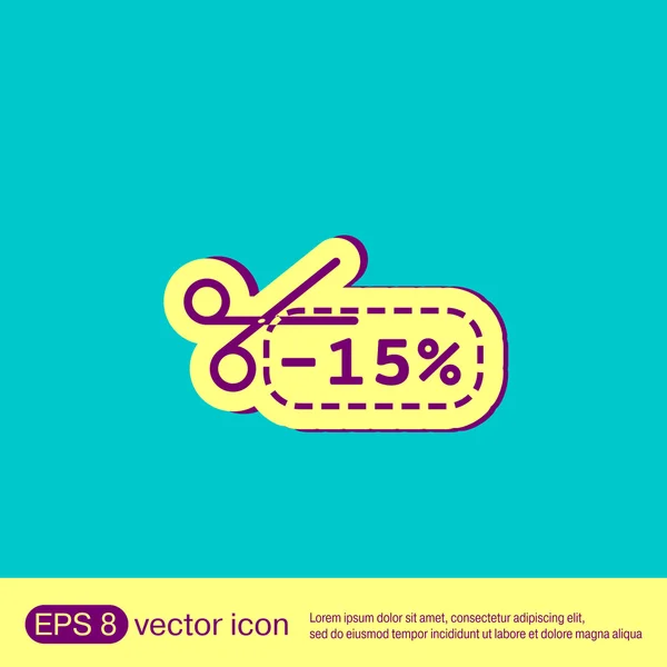 Discount coupon with scissors icon — Stock Vector