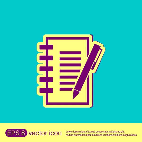 Sheet of paper with pen icon — Stock Vector