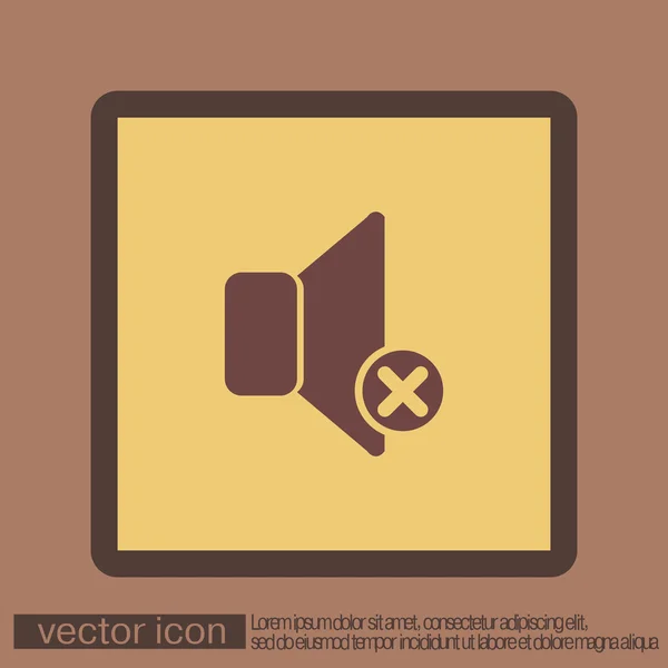 Loudspeaker, volume icon — Stock Vector