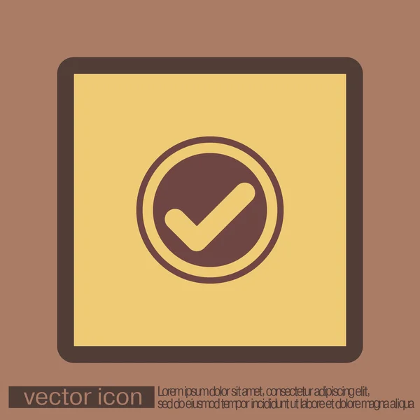 Add symbol icon — Stock Vector