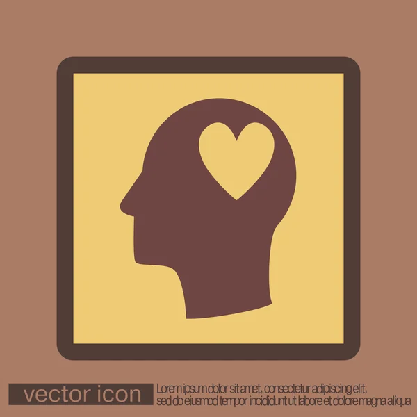 Icon head think silhouette man — Stock Vector