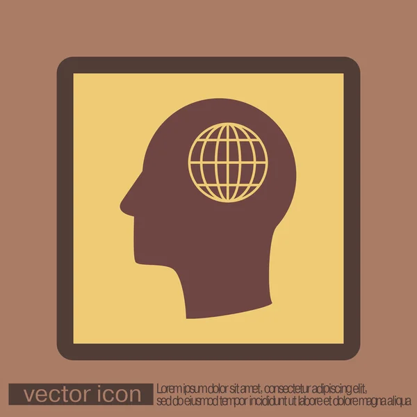 Icon head think silhouette man — Stock Vector