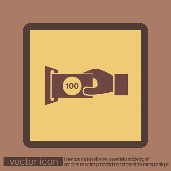 Dinero icono ATM — Vector de stock