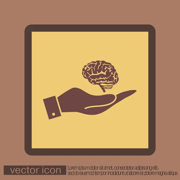 Hand holding Brain — Stock Vector