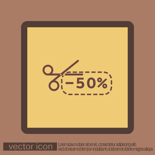 Rabattgutschein mit Schere-Symbol — Stockvektor