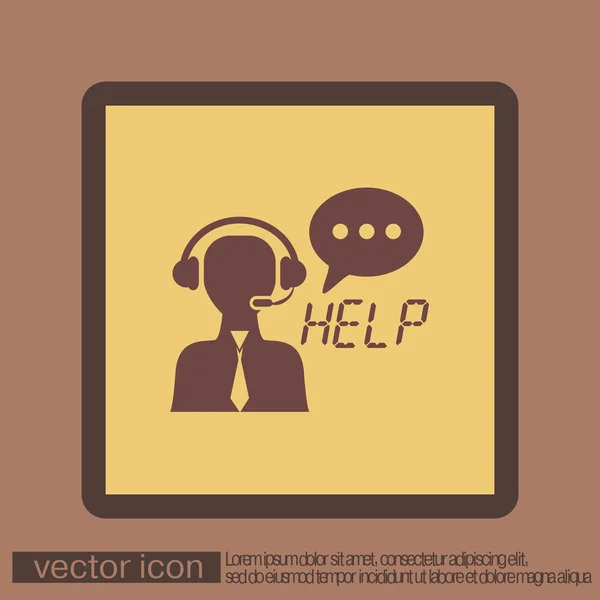 Customer support avatar icon — Stock Vector