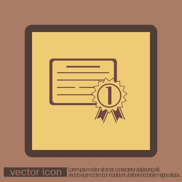 Diploma for the first place — Stock Vector