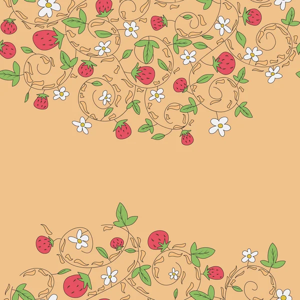 Seamless pattern with strawberry, berry — Stock Vector