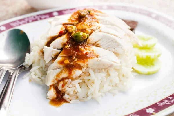 Hainanese chicken rice. — Stock Photo, Image