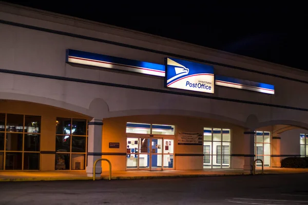 Augusta Usa Postamt Der Vereinigten Staaten Bei Nacht Seitenansicht — Stockfoto