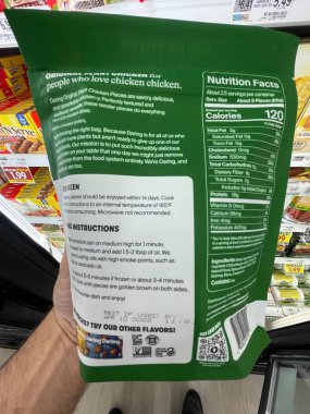 Warrenton, GA USA 05 28 28: Market Daring Plant Donmuş gıda etiketi