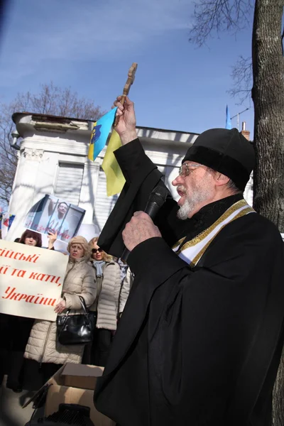 #FreeSavchenko rally outside the Russian consulate in Kharkiv. Ukraine. March 9, 2016. — Stock Photo, Image