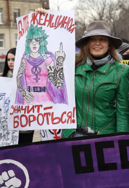 Kharkiv, Ukrayna şiddete karşı kadın dayanışma yürüyüşü. 8 Mart 2016
