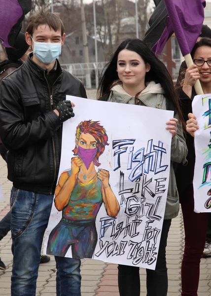 Marsch der Frauensolidarität gegen Gewalt in Charkiw, Ukraine. 8. März 2016 — Stockfoto