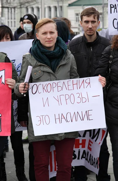 Marsch der Frauensolidarität gegen Gewalt in Charkiw, Ukraine. 8. März 2016 — Stockfoto