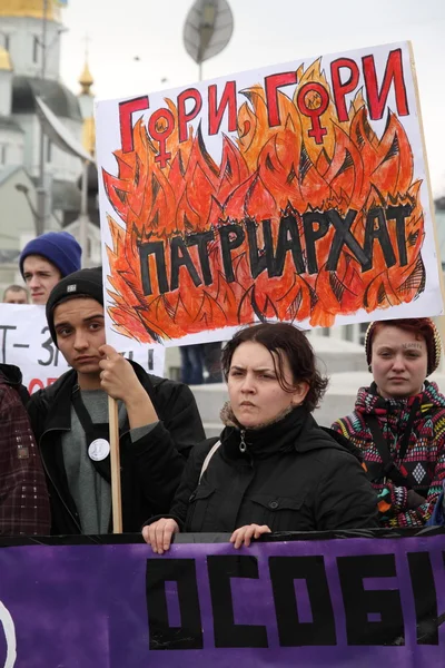 Mars av kvinnors solidaritet mot våld i Charkiv, Ukraina. Den 8 mars, 2016 — Stockfoto