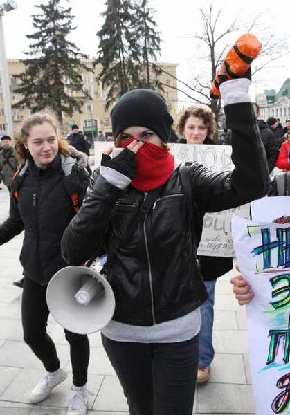 Kharkiv, Ukrayna şiddete karşı kadın dayanışma yürüyüşü. 8 Mart 2016 — Stok fotoğraf