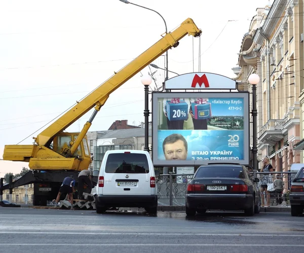 Билборд президента Януковича . — стоковое фото