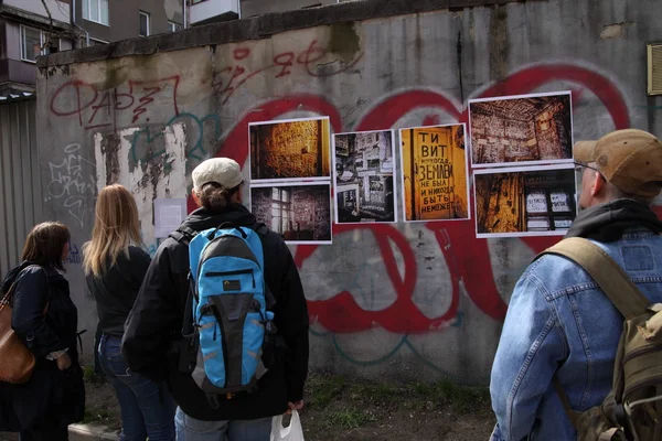 Charkiw, Ukraine - 17. April 2016: Festival "Tag einer einzigen Straße" auf der Kunststraße. — Stockfoto