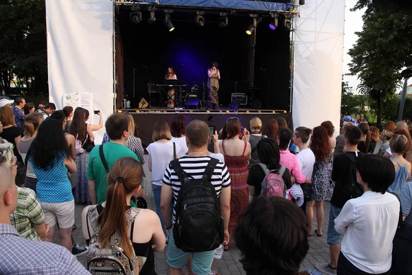 Mezinárodní hudební den v Charkově — Stock fotografie