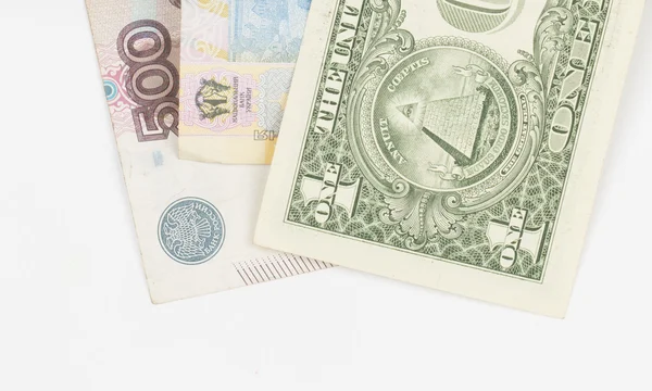 Russian, USA and Ukrainian paper money — ストック写真